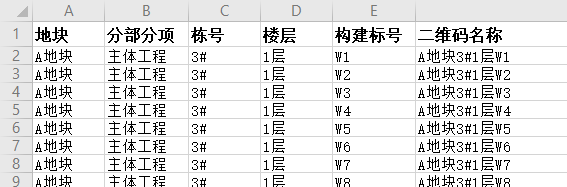 图片 6(1).png