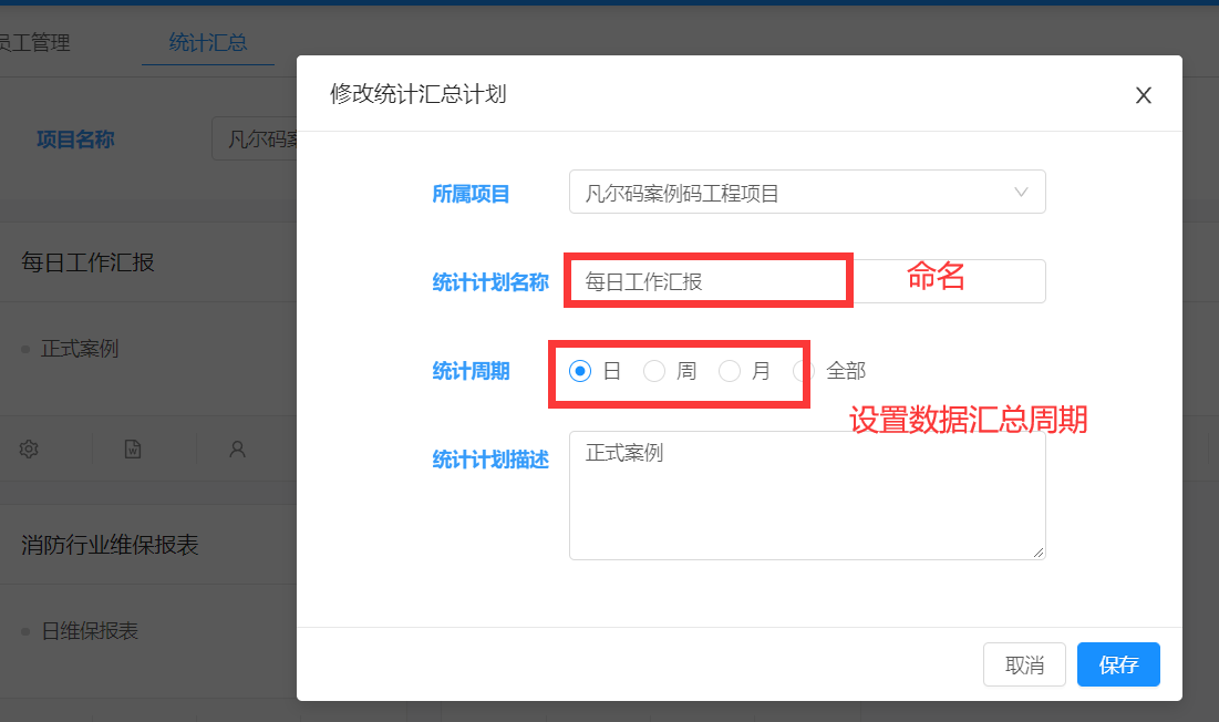 图片 1(1).png