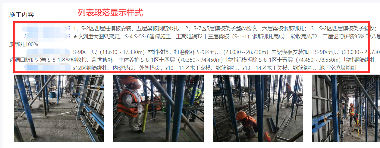 图片 9(1).png