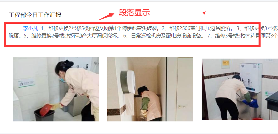 图片 6.png