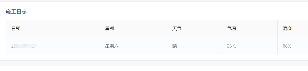 图片 10.png