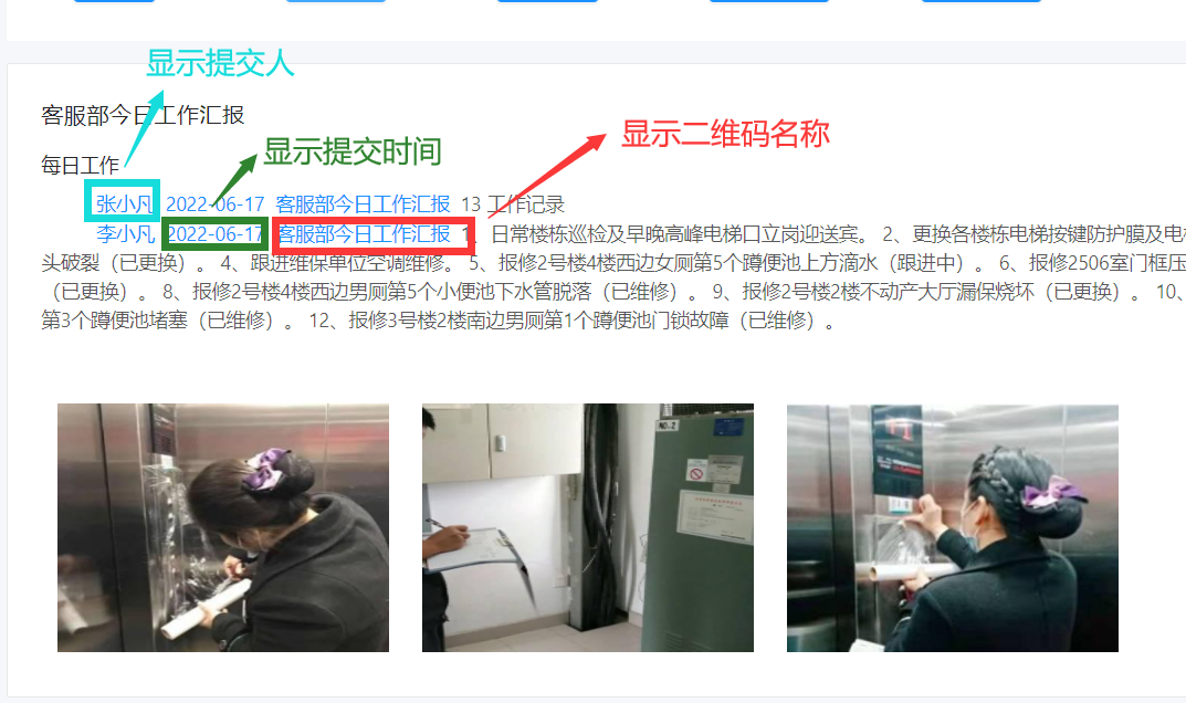 图片 5.png