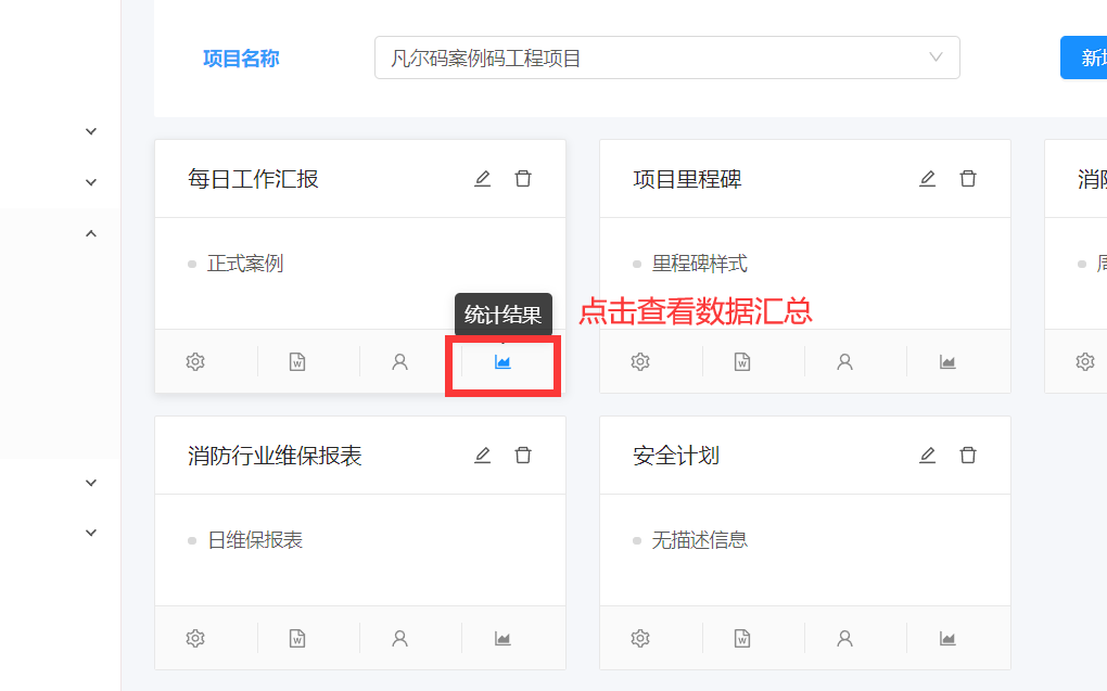图片 11(1).png
