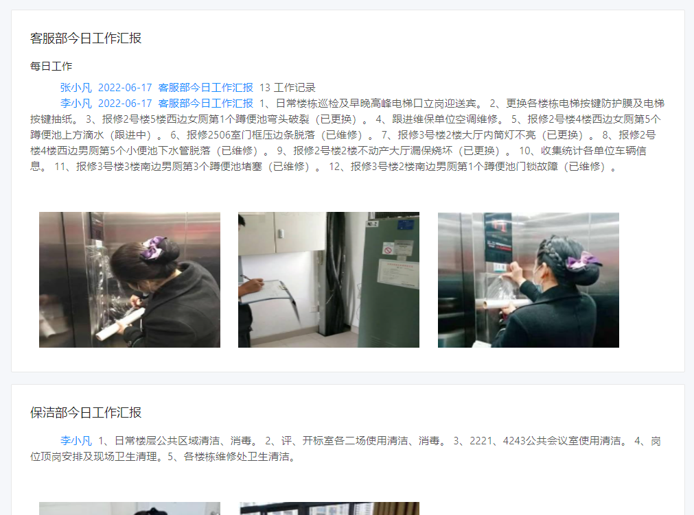 图片 12.png