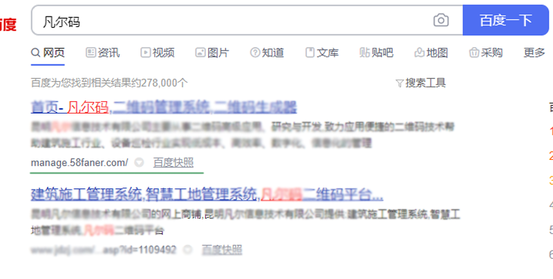 图片 2(1).png