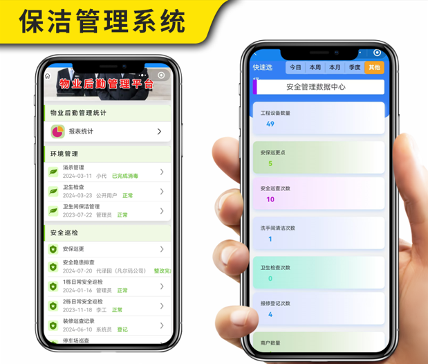 图片 3.png