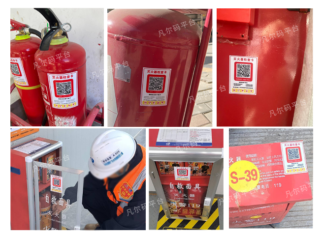 “安全检查｜消防巡检进行时”——学校消防