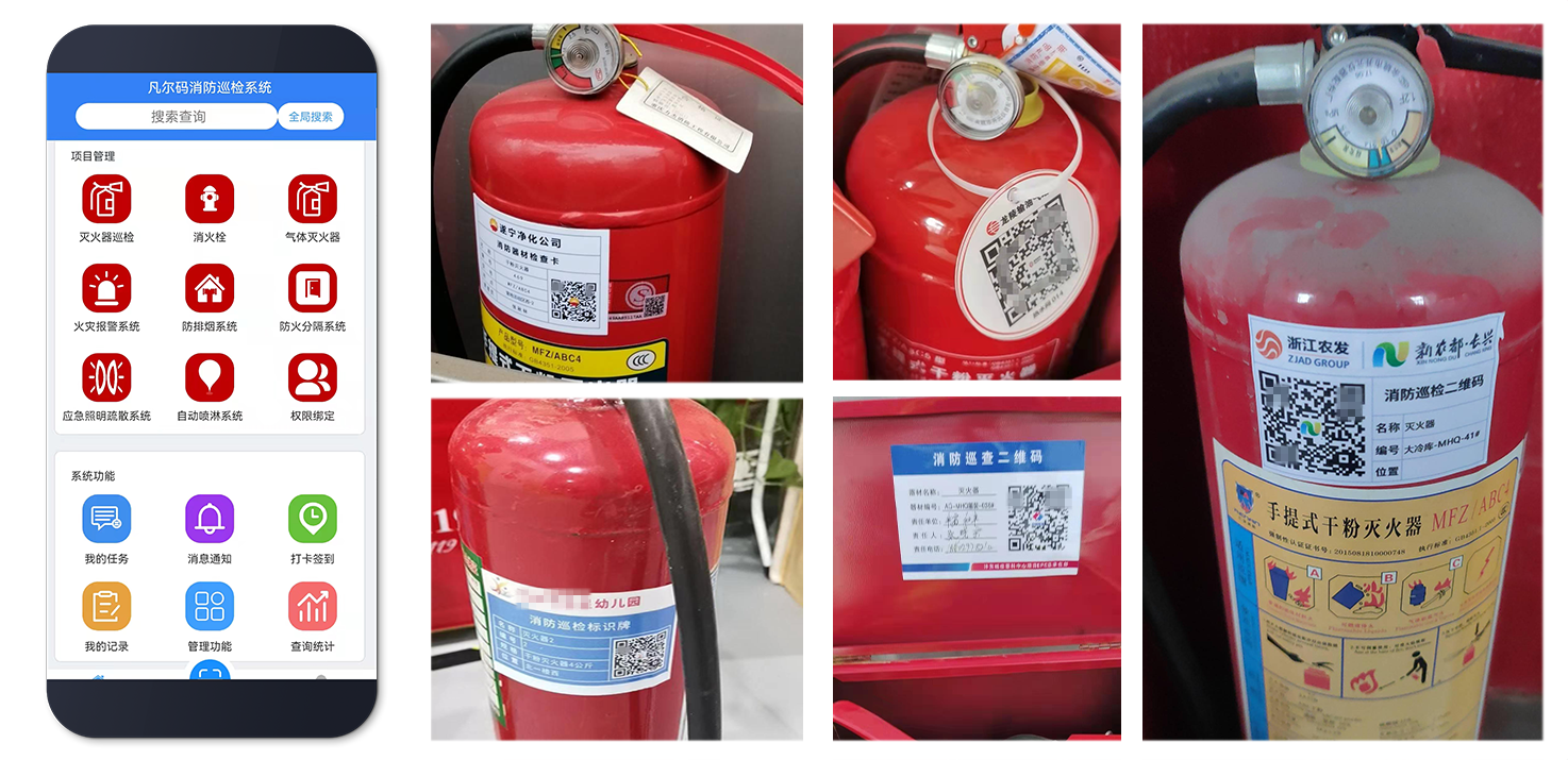 走进商场开展消防“体检” 筑牢节前安全“