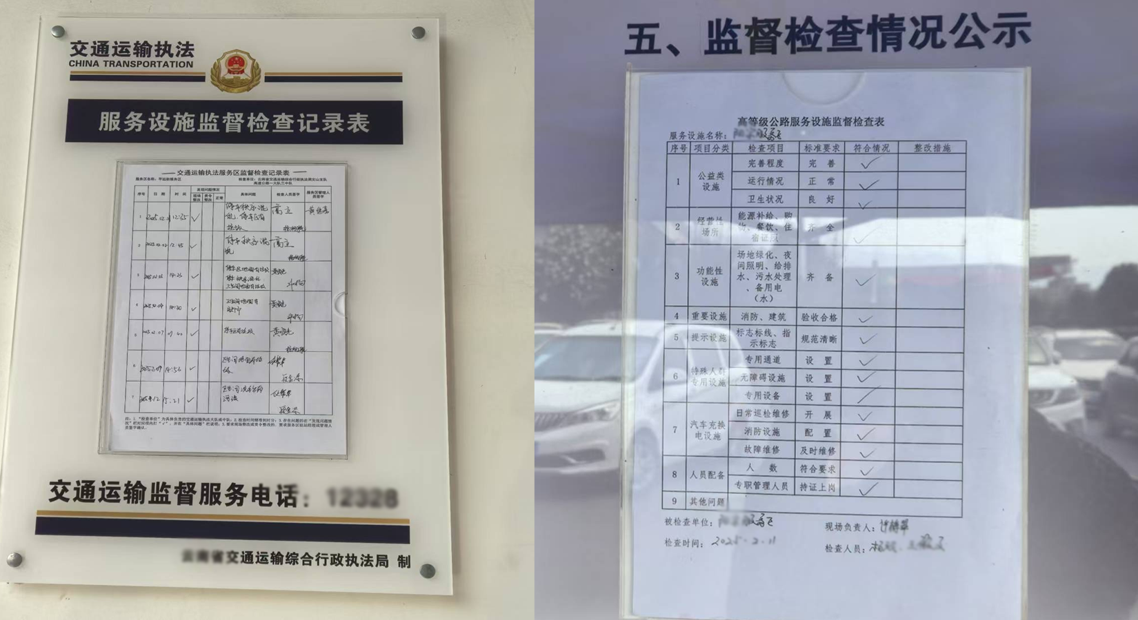图片 1.png