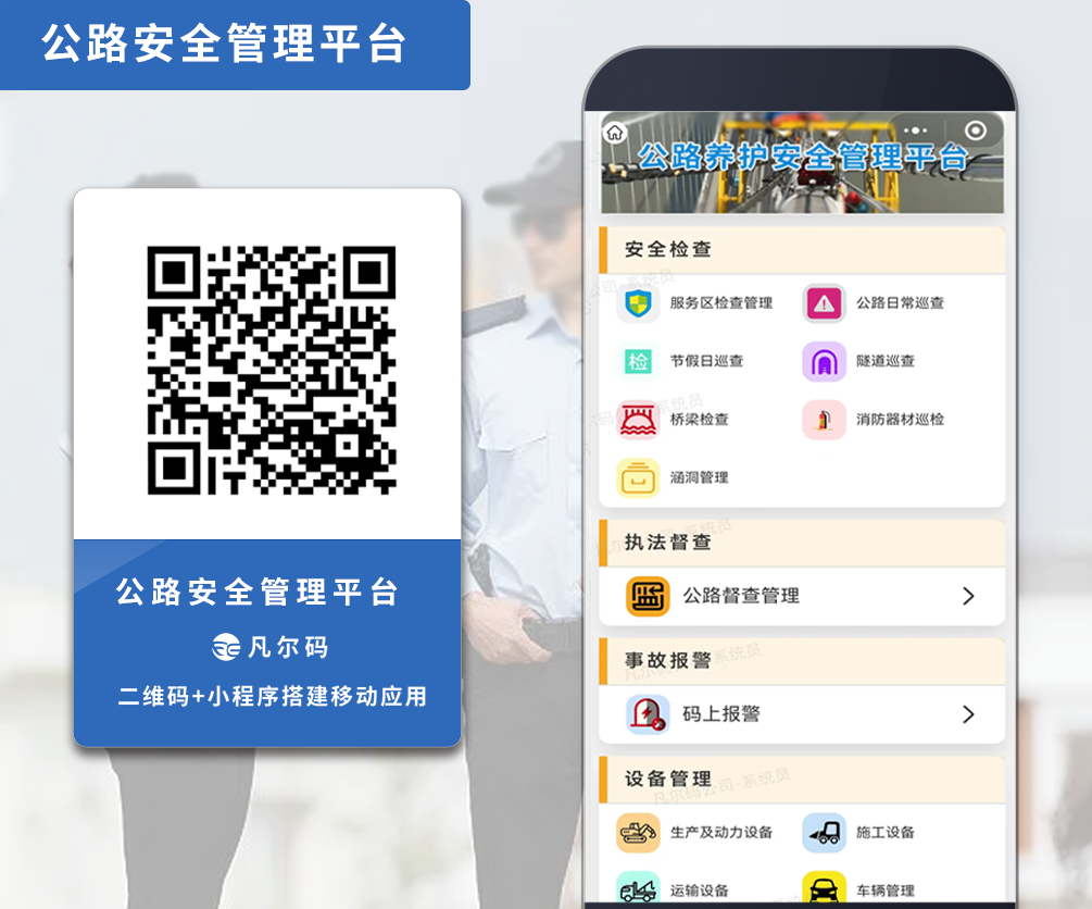 图片 3.png