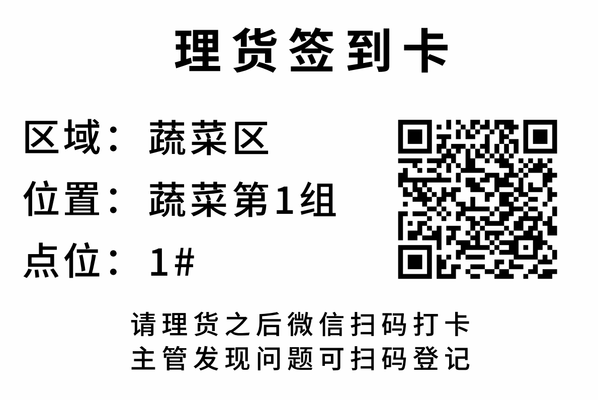 微信图片_20251110100055_210_33.png